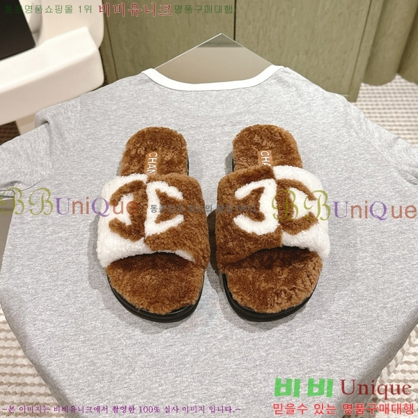 ���� ���� ������ CH841079-2