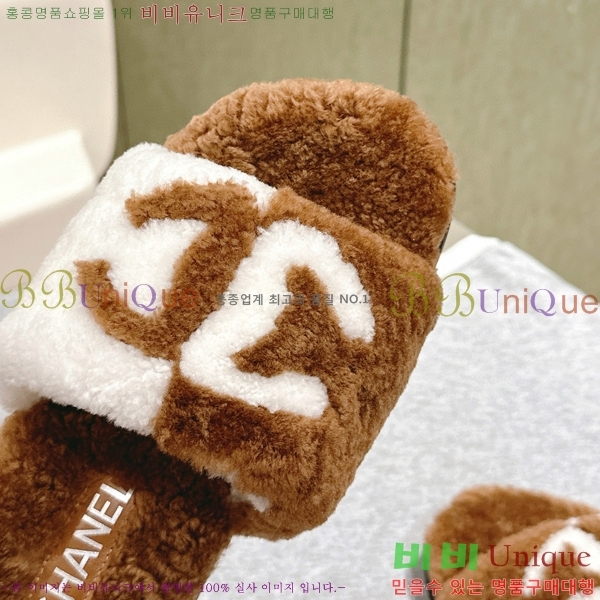 ���� ���� ������ CH841079-2