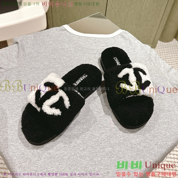 ���� ���� ������ CH841079-3