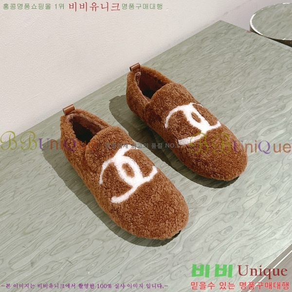 ���� ���� ������ CH704987-3