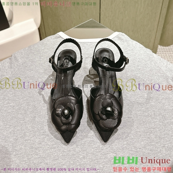 ���� ���� ������ ������ CH704987-1