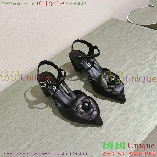 ���� ���� ������ ������ CH704987-1