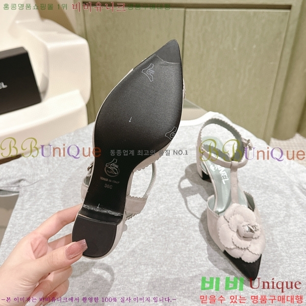 ���� ���� ������ ������ CH704987-4