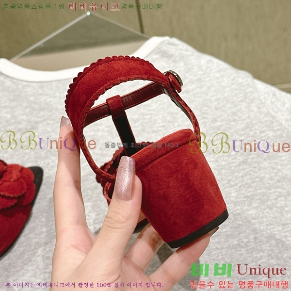 ���� ���� ������ ������ CH704987-6