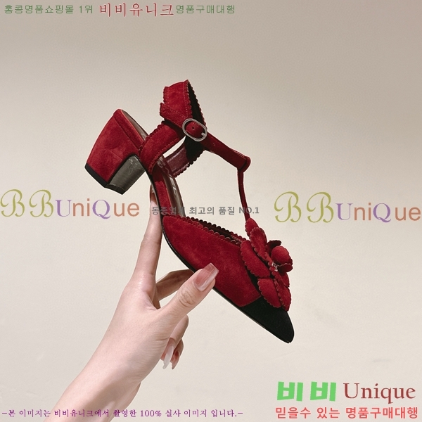 ���� ���� ������ ������ CH704987-6