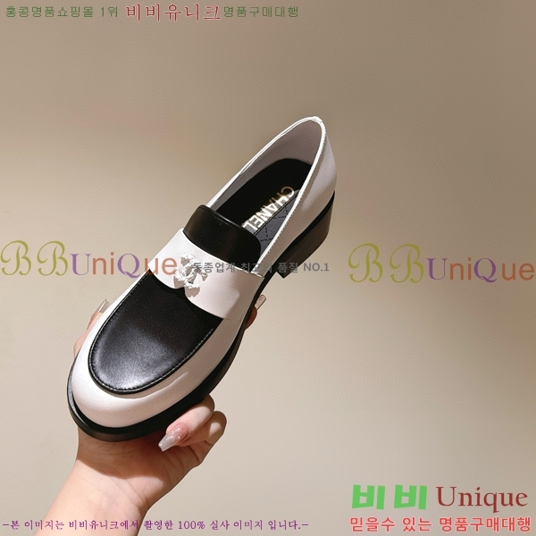 ���� ���� ���� CH489720-1