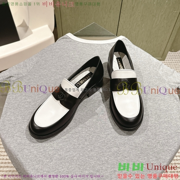 ���� ���� ���� CH489720-3