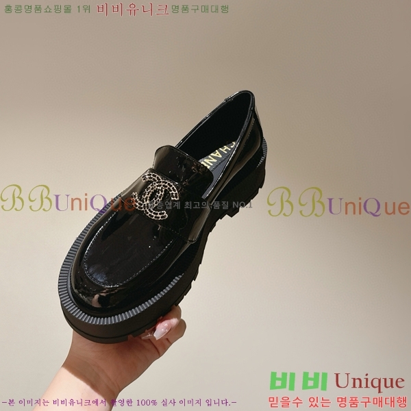 ���� ���� ���� CH489730-1