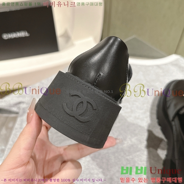 ���� ���� ���� CH489745-2