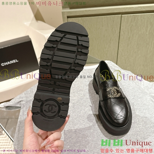 ���� ���� ���� CH489745-2