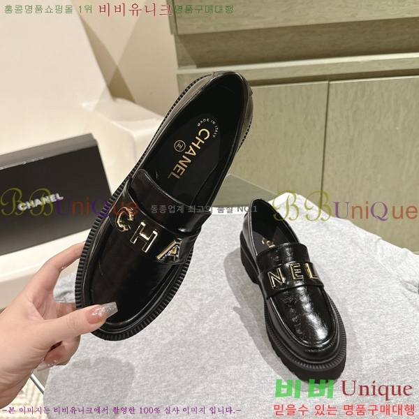 ���� ���� ���� CH704198-1