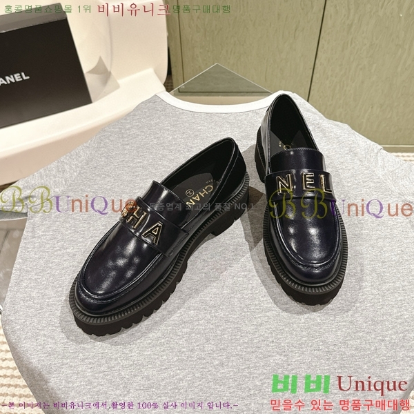 ���� ���� ���� CH704198-2