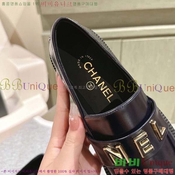 ���� ���� ���� CH704198-2