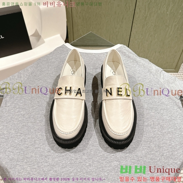 ���� ���� ���� CH704198-3