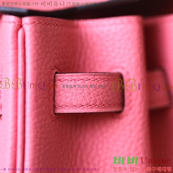 #޽ Ų 25  BK250530-1025 (-U5)