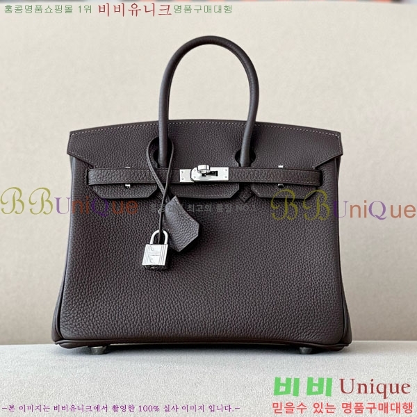 #޽ Ų 25  BK250530-1049 (-46)