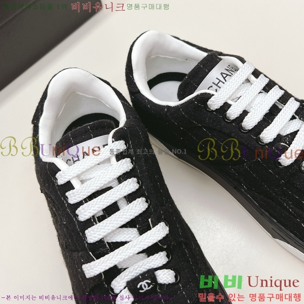 ���� ���� ����Ŀ�� CH789704-1