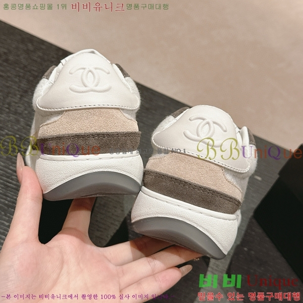 ���� ���� ����Ŀ�� 32CH75541-2