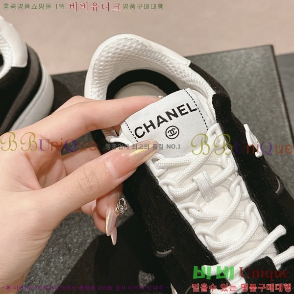 ���� ���� ����Ŀ�� 32CH75541-3