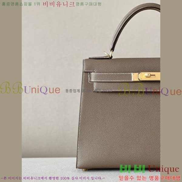 #޽ ̸ 28CM KL2805600-1