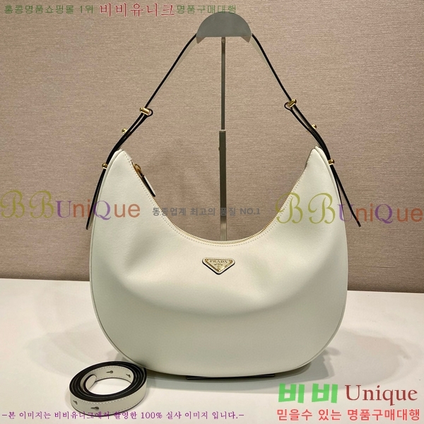 #    1BC212-3 -460롽