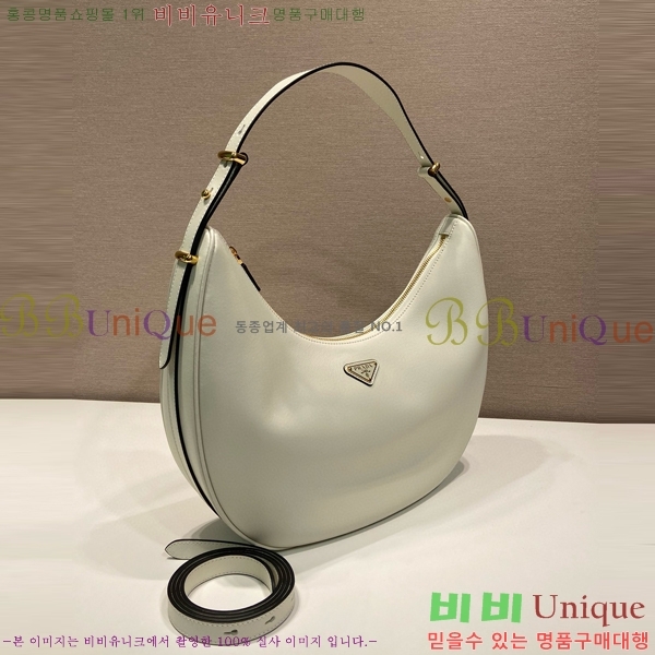 #    1BC212-3 -460롽