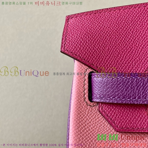 #�����޽� ��Ų�� 30 �ۼ۰��� BK300450-113 ����ǰ