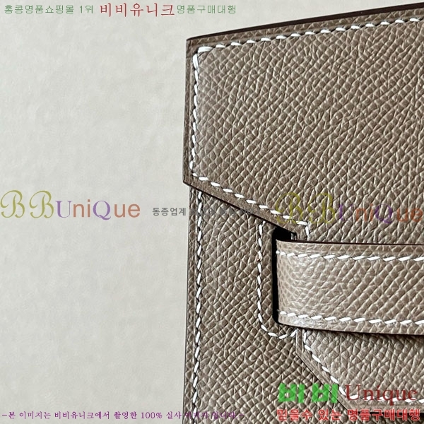 #�����޽� ��Ų�� 30 �ۼ۰��� BK300450-208 ����ǰ