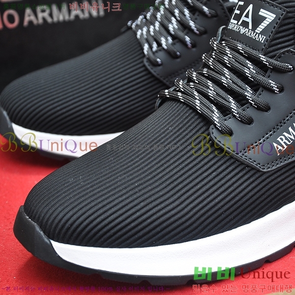 ���� �˸��� ����Ŀ�� EM75828-1