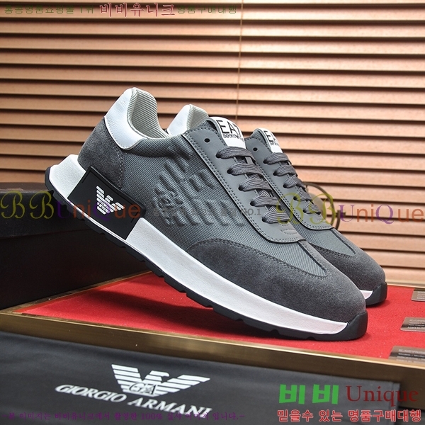 ���� �˸��� ����Ŀ�� EM75828-7