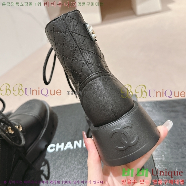   Ŀ  45CH2482637-3