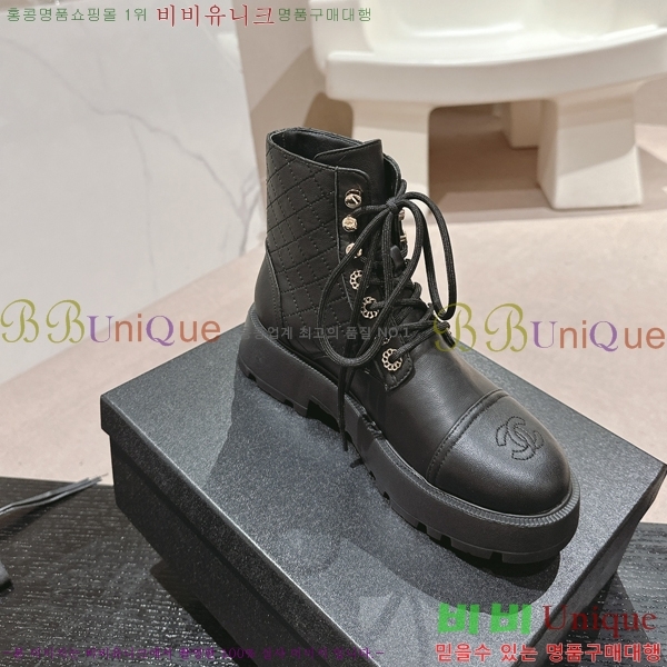   Ŀ  45CH2482637-3