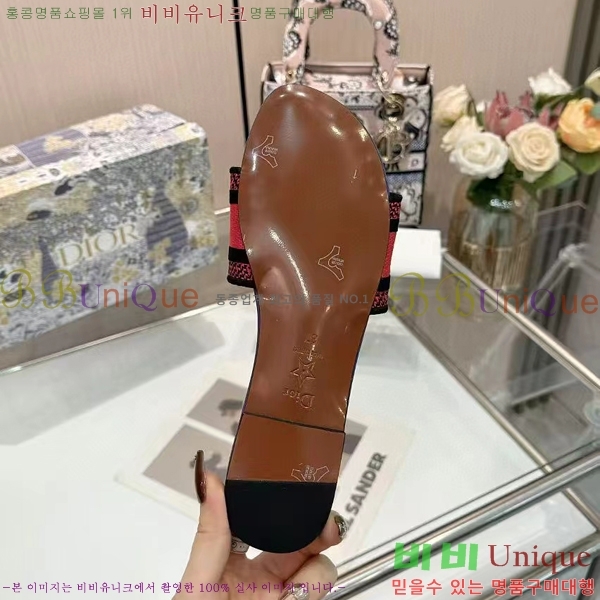 ���� ��� �� ���� 26D248713-6