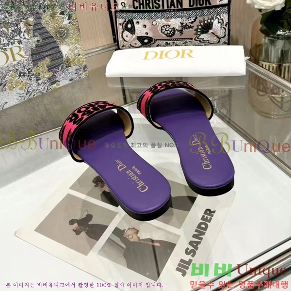 ���� ��� �� ���� 26D248713-6