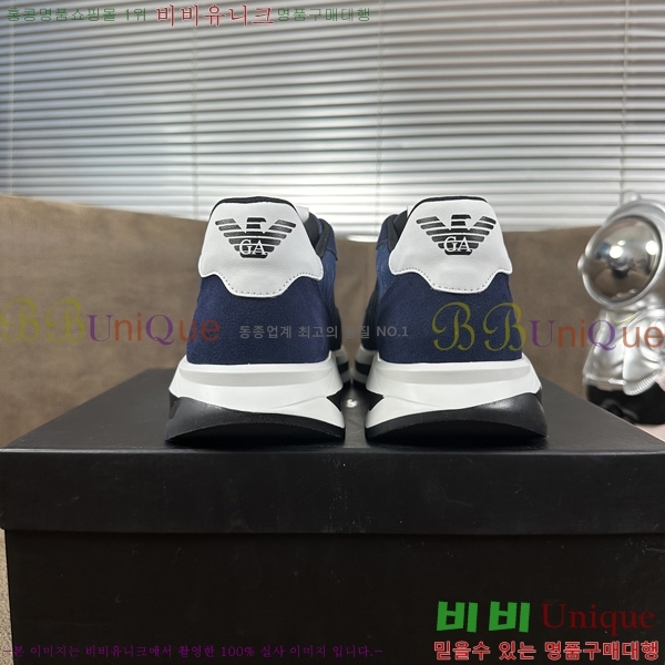 ���� �˸��� ����Ŀ�� EM75830-2