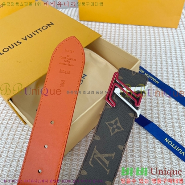 #̺ Ʈ 87176323-1  4CM