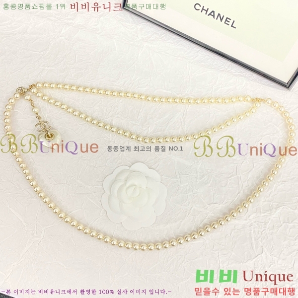   Ʈ CH144800