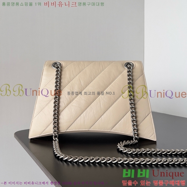 #�߷��þư� ���� ũ���� �̵�� ��Ƽ�� ü�ι� 716393-105