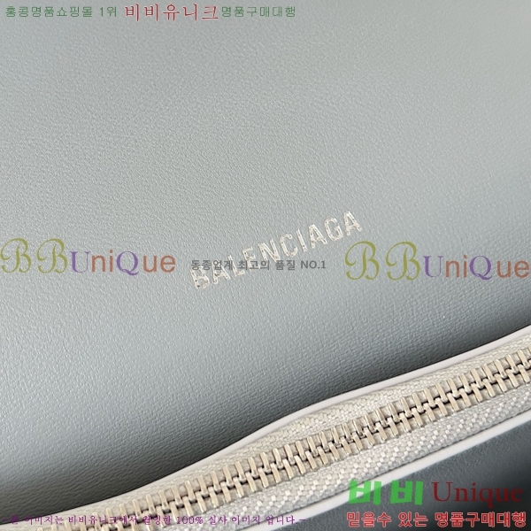 #�߷��þư� ���� ũ���� �̵�� ��Ƽ�� ü�ι� 716393-106