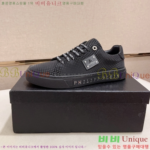 ���� �ʸ��÷��� ����Ŀ�� P6529021-1