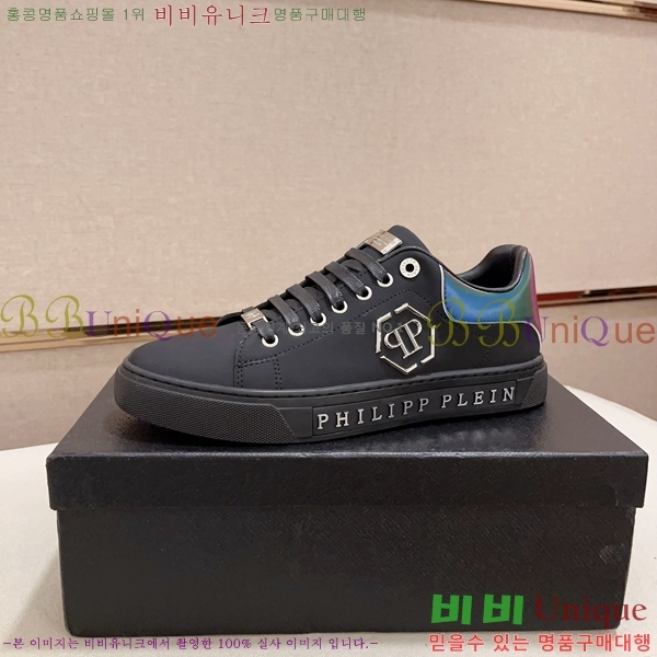 ���� �ʸ��÷��� ����Ŀ�� P6529020-2