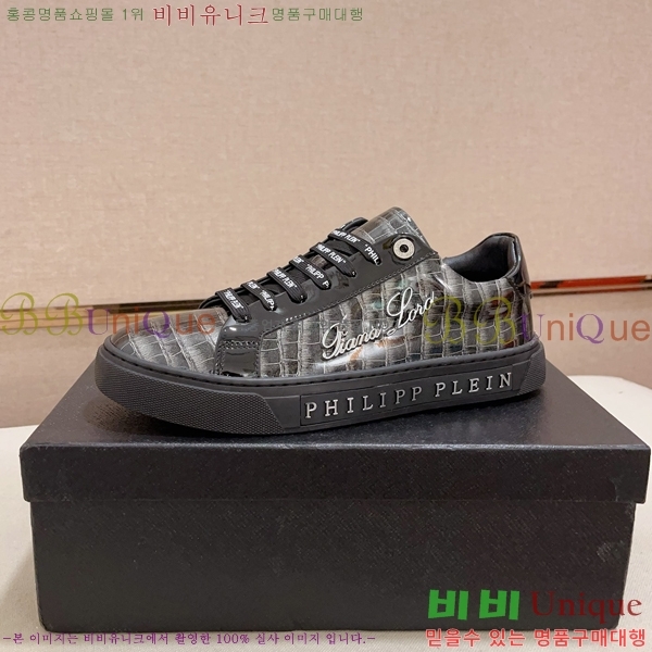 ���� �ʸ��÷��� ����Ŀ�� P6529019-2