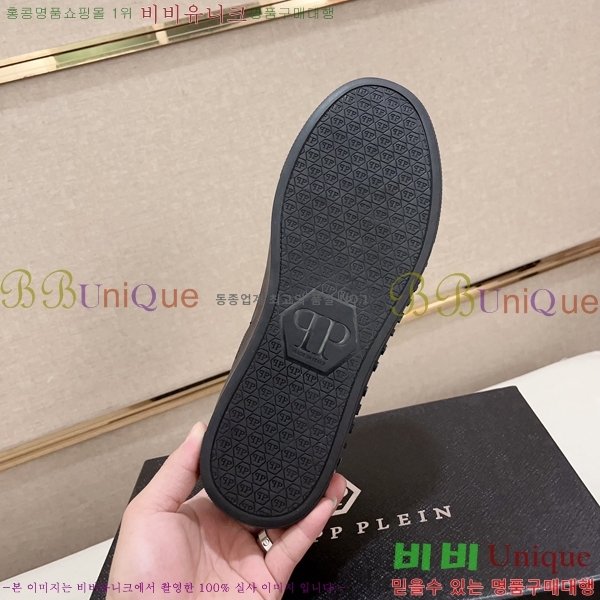 ���� �ʸ��÷��� ����Ŀ�� P6529019-2