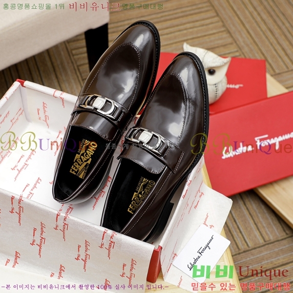 ䷹  FW6544598-1