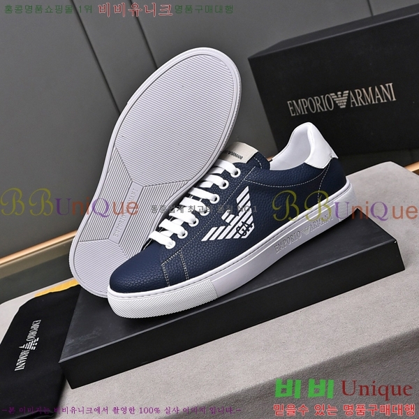 ���� �˸��� ����Ŀ�� EM75831-2