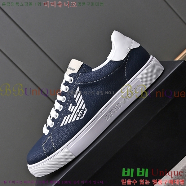 ���� �˸��� ����Ŀ�� EM75831-2