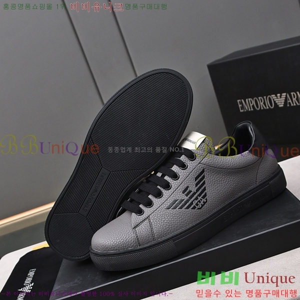 ���� �˸��� ����Ŀ�� EM75831-4