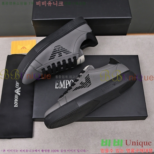 ���� �˸��� ����Ŀ�� EM75831-4