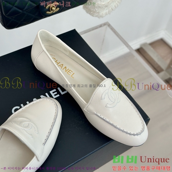   32CH6688189-2