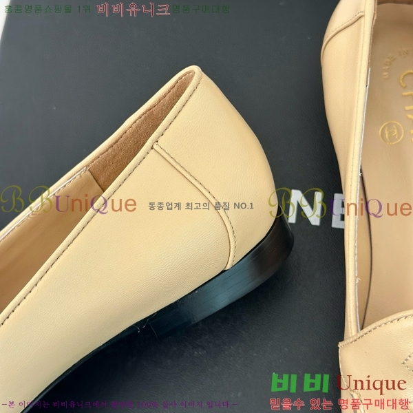   32CH6688189-3